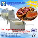 Microwave drying sterilization machine