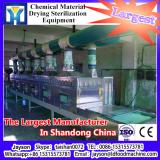 tunnel type industrial microwave Latex mattress pillows LD machinery