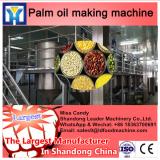 Superb New Condition edible oil pressing equipment/Small scale cooking oil refinery machine/sunflower for sale with CE approved