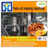 Palm fruit oil press production line