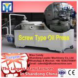 sunflower oil cold pressed/peanut oil expeller machine /screw oil making machine price