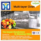 2015 Hot selling Multifunction Multi-layer Oven