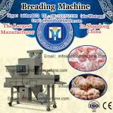 Stainless steel hot Pepper chilli grain grinding machinery