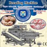 500 kg/H Capacity grain barley growing machinery