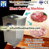 meat cutting machinery/saw meat
