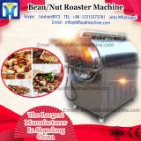 100kg/h electric rotary drum nut roaster