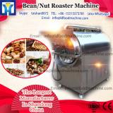 electric soya bean roaster machinery