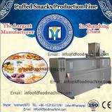 CE approved stainless steel coco pillow snack machinery
