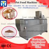 2017 new condition Automatic dry extruded kibble pet food machinery