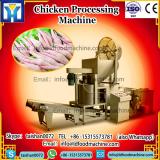 Good quality Duck Claw Chicken Feet Peeling machinery / chicken Paws Peeling Processing machinery