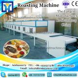 industrial electric continuous rice drying oven/rice roasting equipment