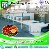 2016 Hot Sale Peanut/Sesame/Coffee Bean Stainless Roaster/Roasting machinery