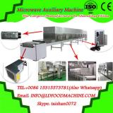 high quality microwave vacuum dryer