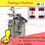 Full automatic milkpackmachinery