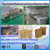 Paper tube microwave sterilization drying equipment
