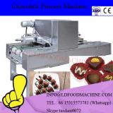 Low cost mini chocolate dragee machinery