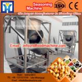 Breakfast Cereal Rice Corn Puff Snacks Suger Coating machinery