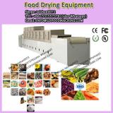 Factory diret sells Industrial fruit Vegetable Ginkgo Microwave dehydrator and sterilization machinery
