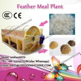 High Capacity Feather Meal Rendering Plant