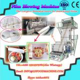Plastic Film Extrusion machinery for plastic bag