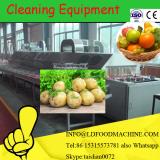 Commercial stainless steel 304 Green pepper air bubble washing cleaning machinery