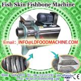 high production fish bones removing machinery/fish de-bone meat bone separator/300kg/h fish meat separator