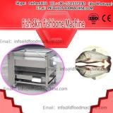 sea animals de-shell machinery/automatic fish meat deboner/stainless steel removing of fishbones machinery
