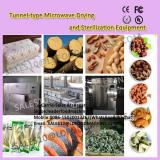Tunnel-type Green tea Microwave Drying and Sterilization Equipment