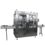China Manufacturer Automatic Fishmeal Bag Weighing Filling Bagging Packaging Packing Machine