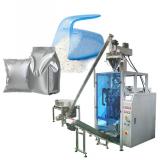 1-5kg Automatic Oatmeal PE Film / Bag Weighing Bagging Filling Wrapping Sealing Packing Machine
