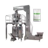 Xfl-200 Automatic Weighing and Packaging Machine